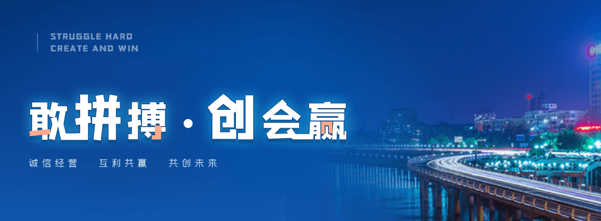 明港公路标杆哪家靠谱